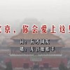 左岸春风一语断蓝今日最新