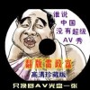 118图库开奖结果奖168